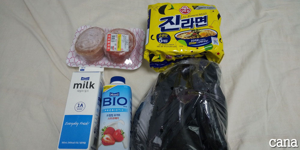 韓国生活買った物備忘録1(3).jpg