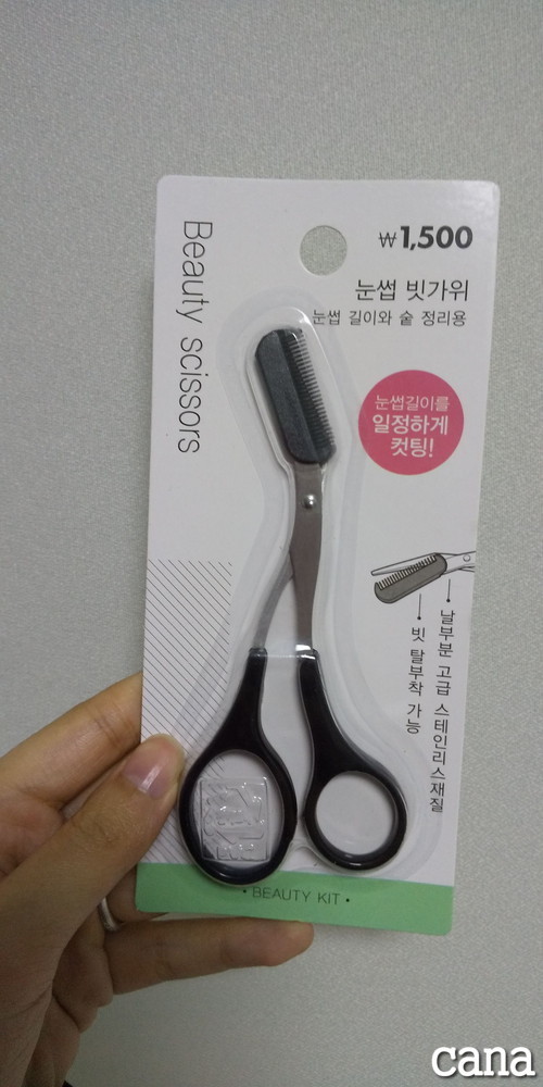 韓国生活買った物備忘録1(4).jpg