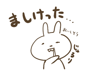 韓国語2_19.png