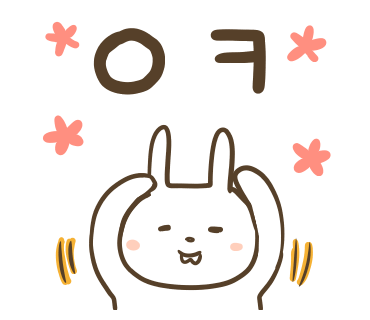 第六弾 ぶたさんハングル 韓国語オンリー編 のlineスタンプ Honey Bunny Canaの韓国ブログ