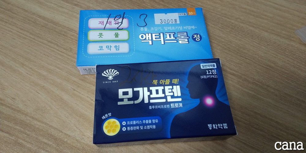 20190621(3).jpg