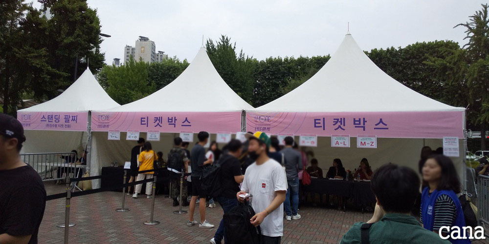 2019旦那韓国(18).jpg