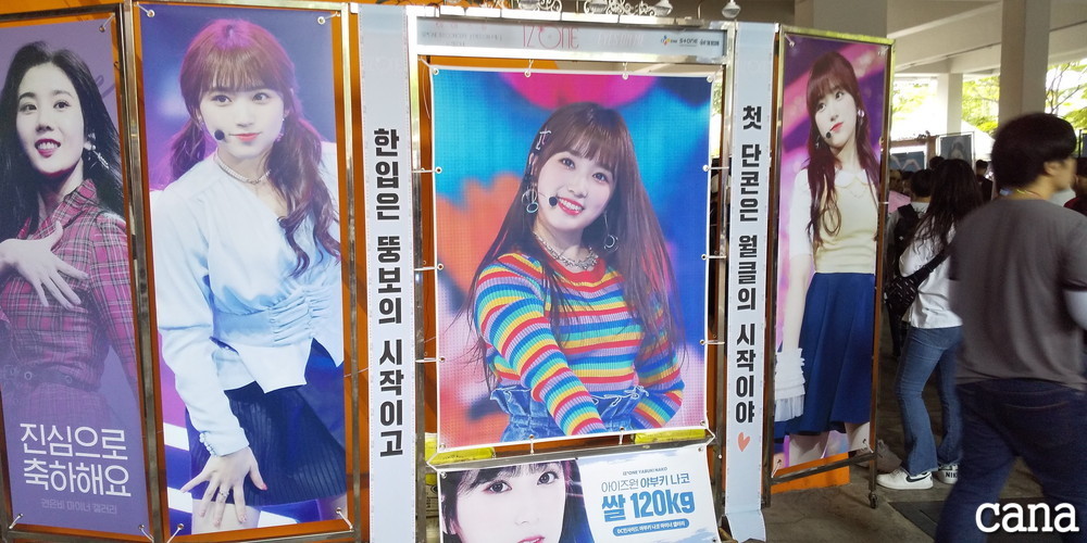 2019旦那韓国(21).jpg