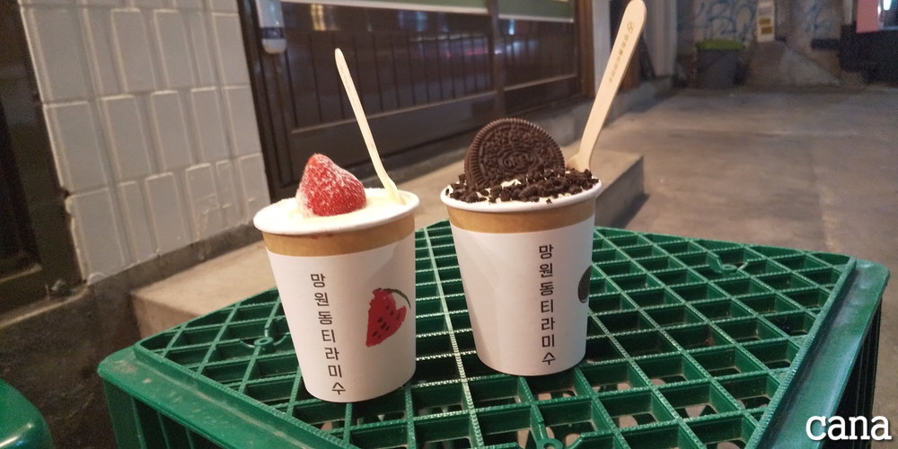 2019旦那韓国(3).jpg