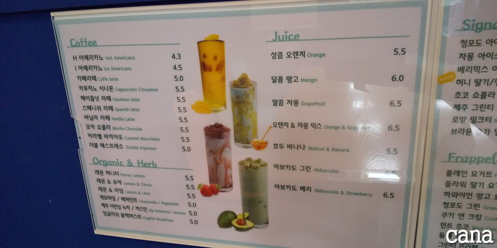 2019旦那韓国(36).jpg