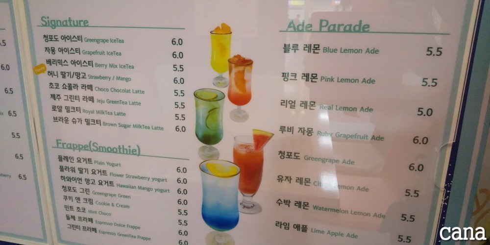 2019旦那韓国(37).jpg