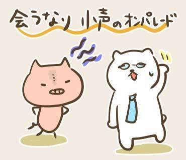 2019韓国ソウル(6).jpg