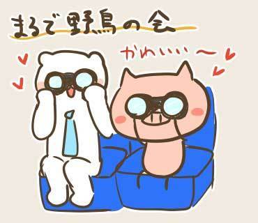 2019韓国ソウル(7).jpg