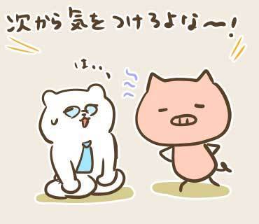 2019韓国ソウル(8).jpg