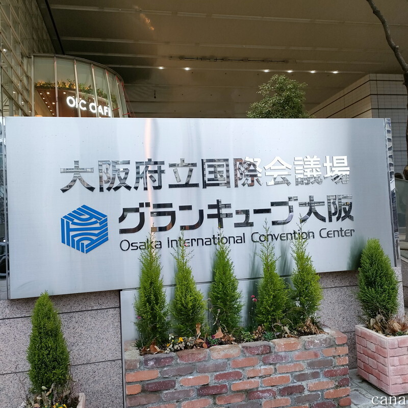 202503大阪(30).jpg