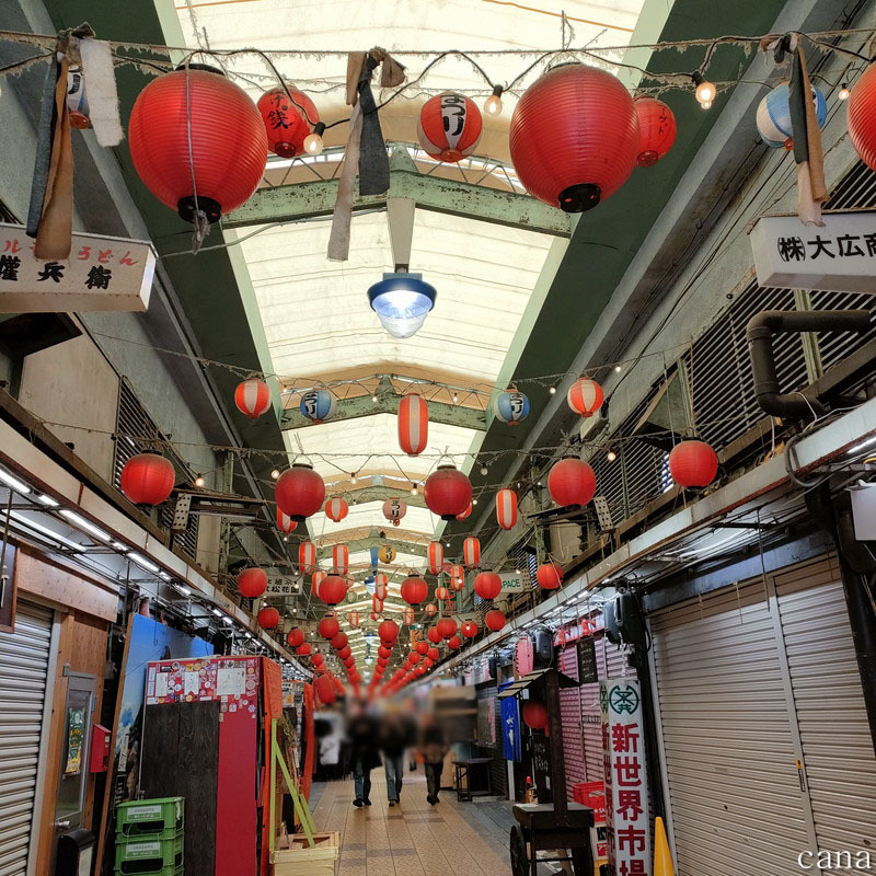 202503大阪(48).jpg