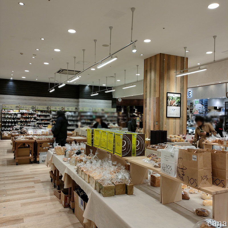 202503大阪(54).jpg
