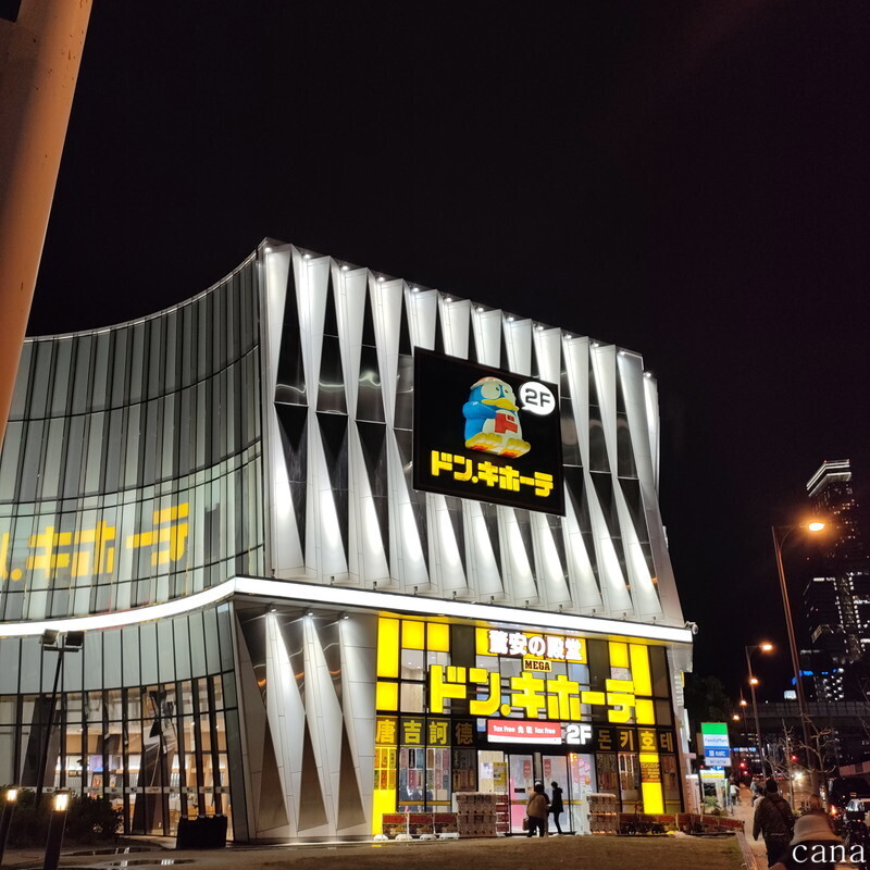 202503大阪(61).jpg
