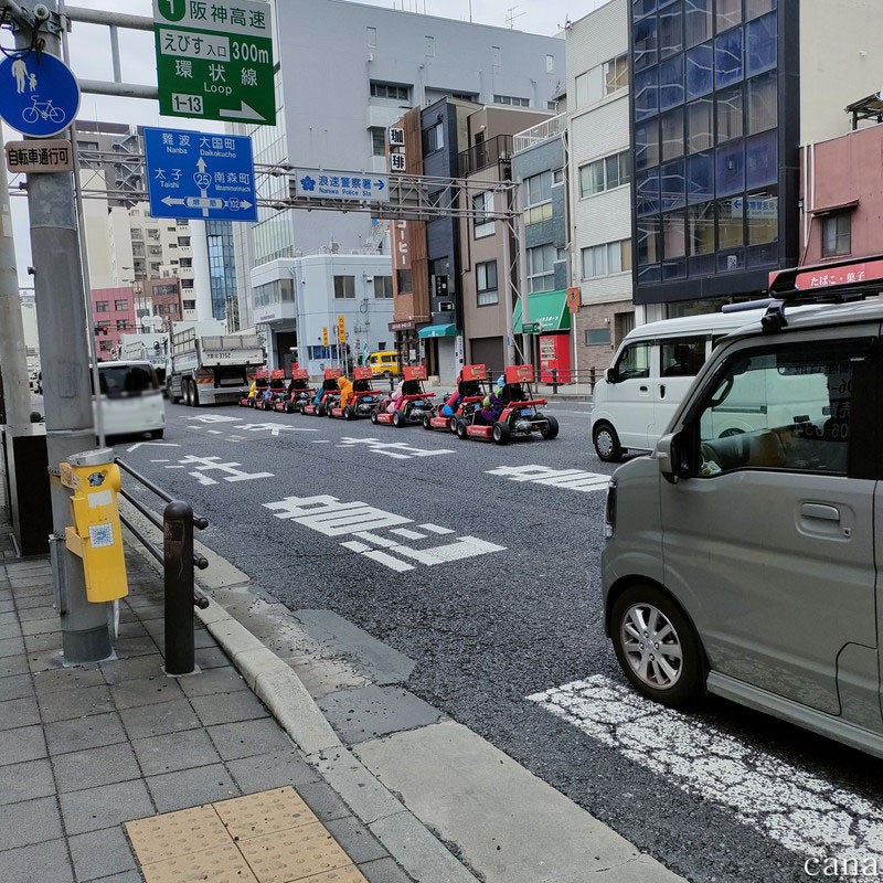 202503大阪(76).jpg