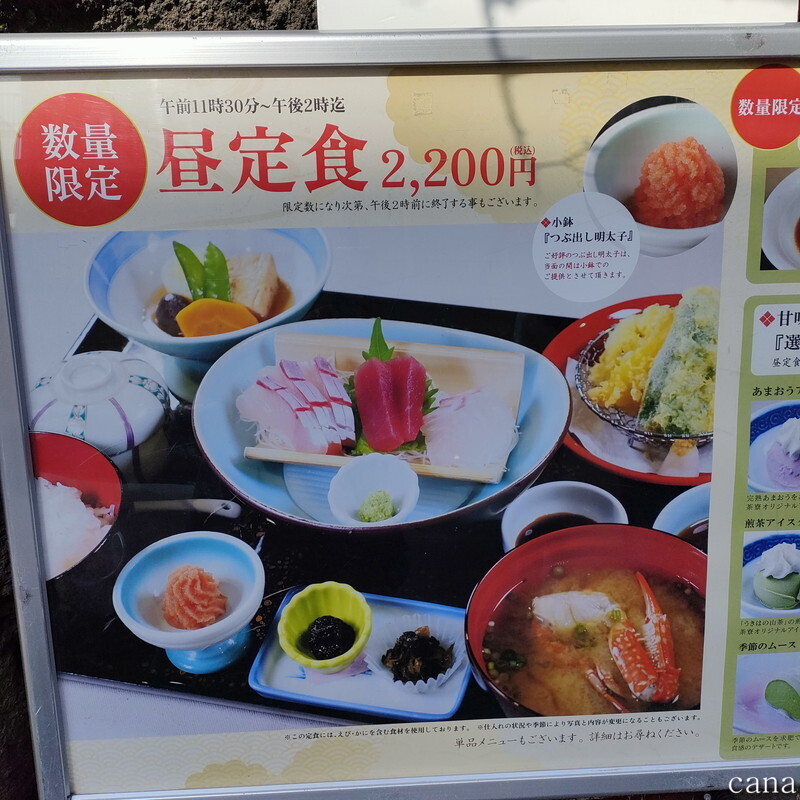 202503福岡(54).jpg
