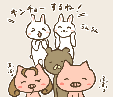 2025ヒョクソロ大阪絵(6).jpg