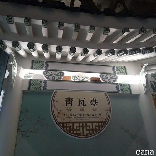 4級文化授業1回目(18).jpg