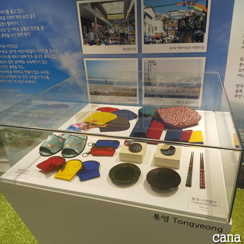 4級文化授業1回目(2).jpg