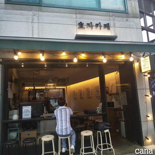 4級文化授業1回目(31).jpg