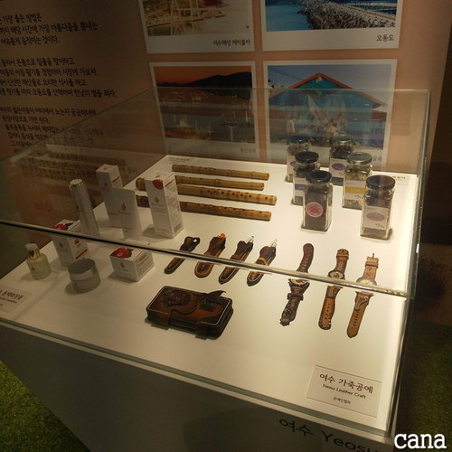 4級文化授業1回目(3).jpg