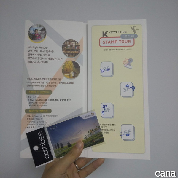 4級文化授業1回目(33).jpg