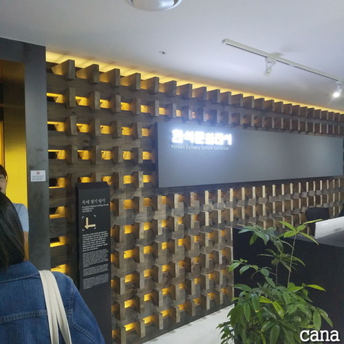 4級文化授業1回目(8).jpg
