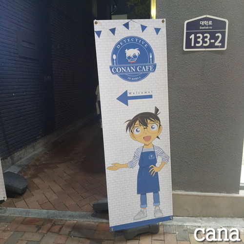 4級文化授業3(21).jpg