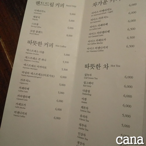 4級文化授業3(28).jpg