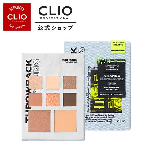 CLIO1206.jpg