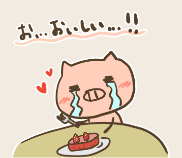 アレアレア絵(2).jpg