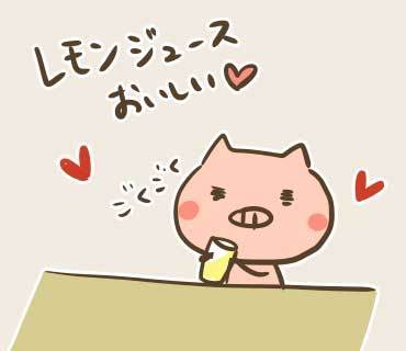 ウネコン台湾2019-1(4).jpg