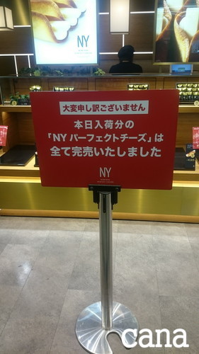 ウネコン武道館1 (2).jpg