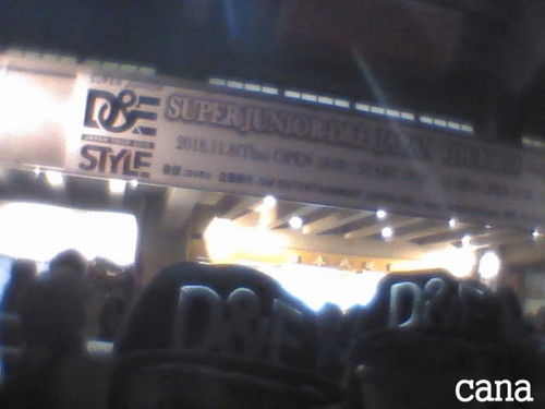 ウネコン武道館2 (19).jpg