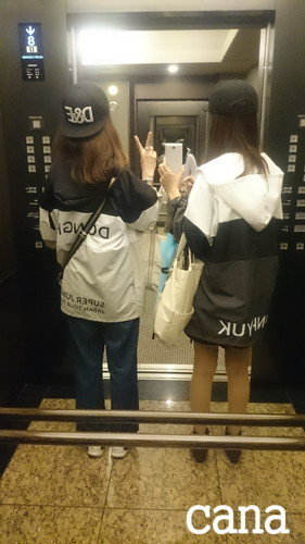 ウネコン武道館2 (24).jpg