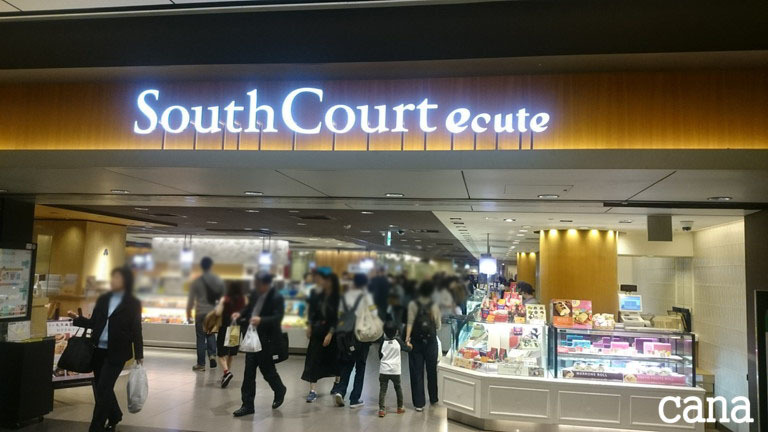ウネコン武道館3 (11).jpg