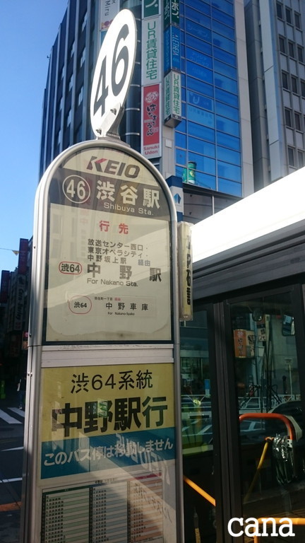 ウネコン武道館3 (14).jpg