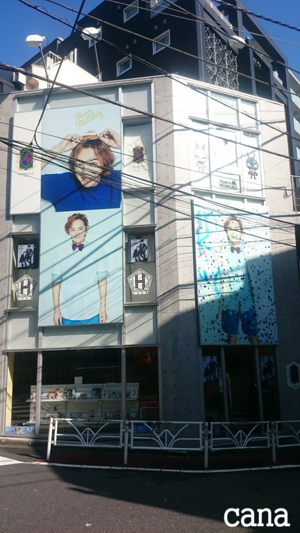 ウネコン武道館3 (15).jpg