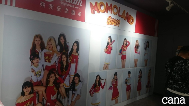 ウネコン武道館3 (35).jpg