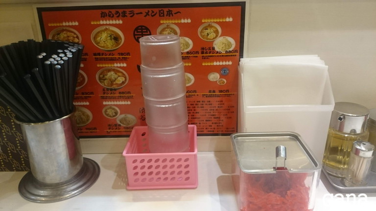 ウネコン武道館3 (43).jpg