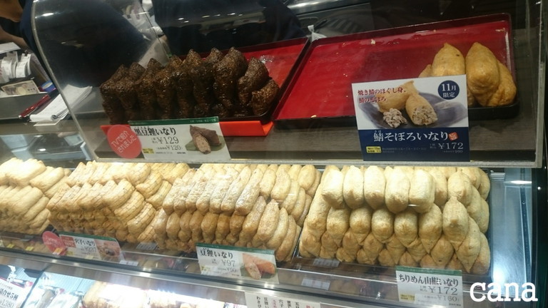 ウネコン武道館3 (50).jpg