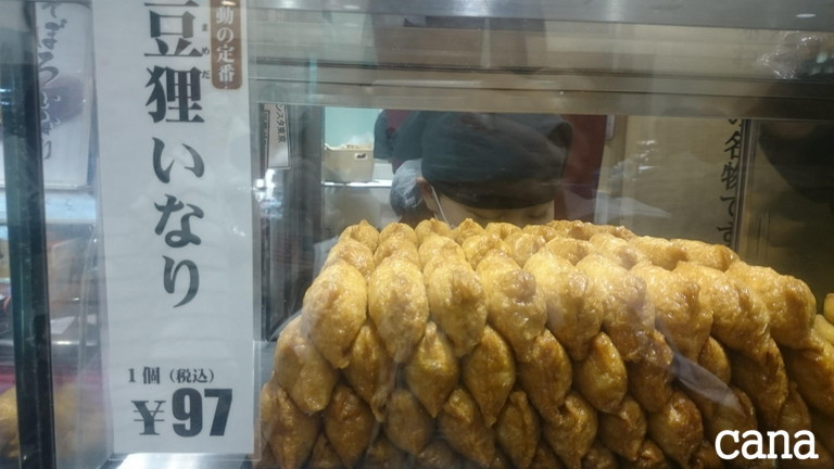 ウネコン武道館3 (52).jpg