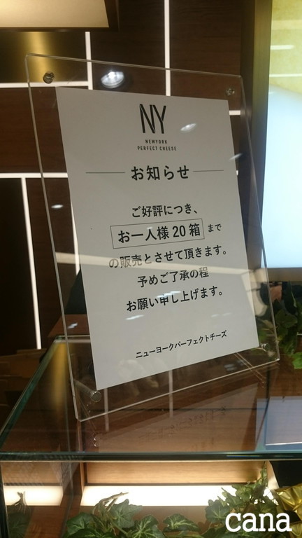 ウネコン武道館3 (5).jpg