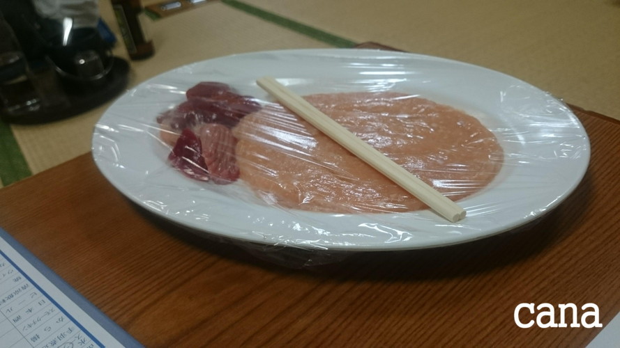 ウネコン福岡1 (11).jpg