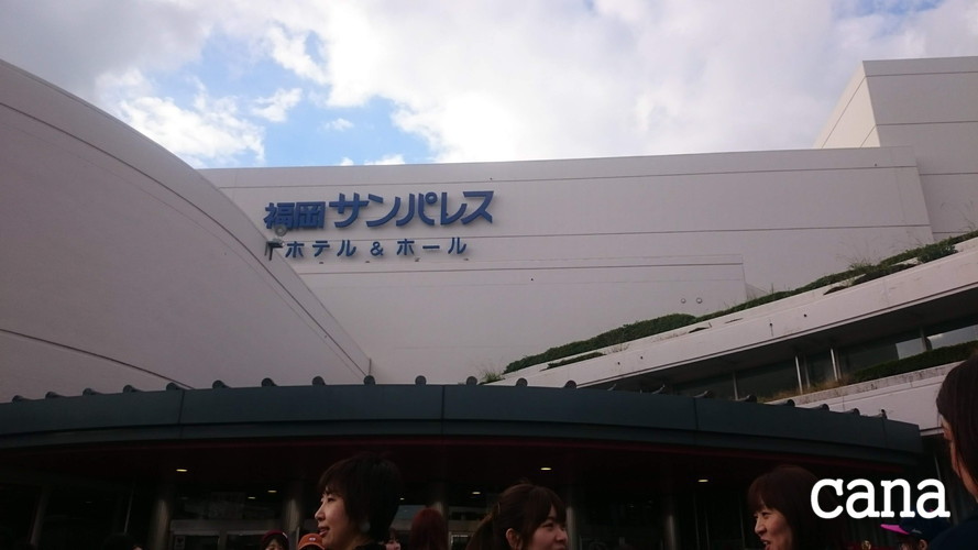 ウネコン福岡1 (8).jpg