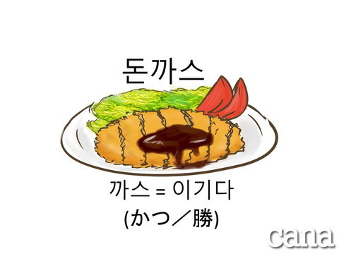 スライド2.jpg