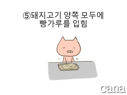 スライド8.jpg