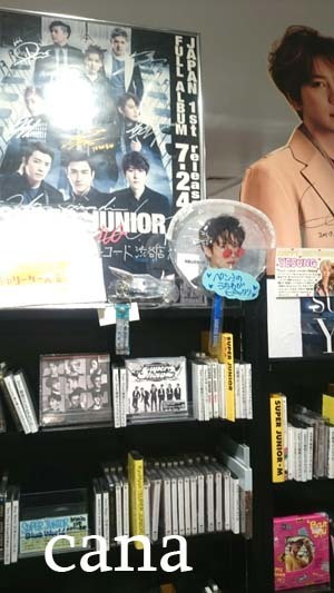 タワレコ(2).jpg