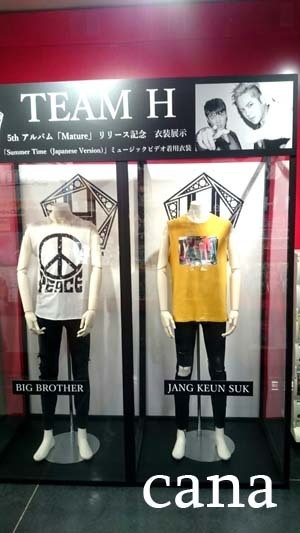 タワレコ(6).jpg