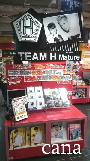 タワレコ(7).jpg