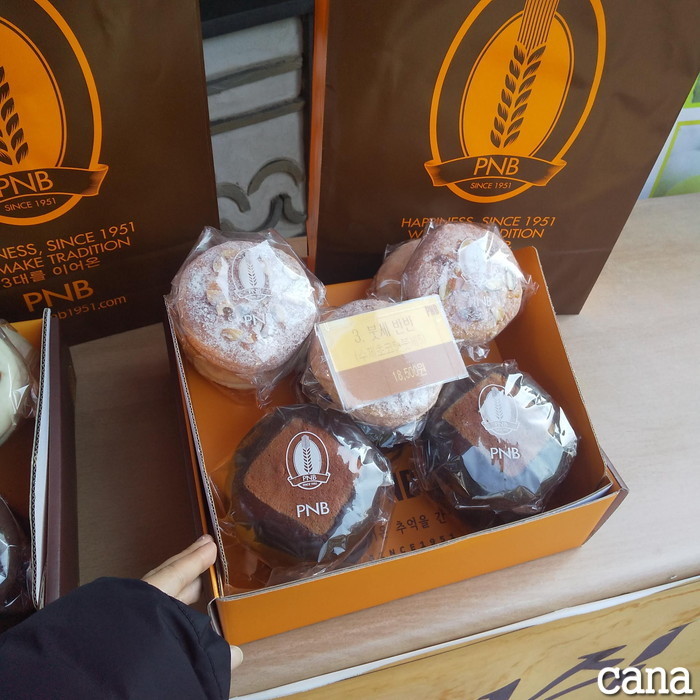 チョコパイ(2).jpg